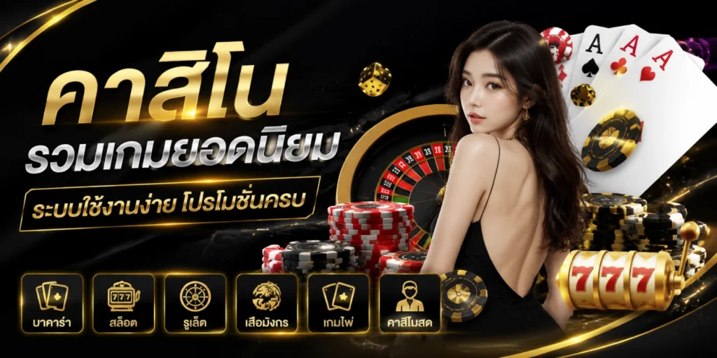 finfinbet Club
